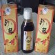 建平沙棘油