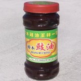 樟木豉油膏