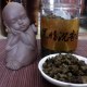 莞香茶