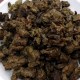 莞香茶