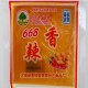 黄枝香豆干