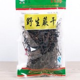 客家蕨干
