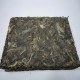 野巴子茶