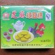 昭通绿豆糕