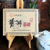 普洱茶砖