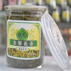 新化金银花茶