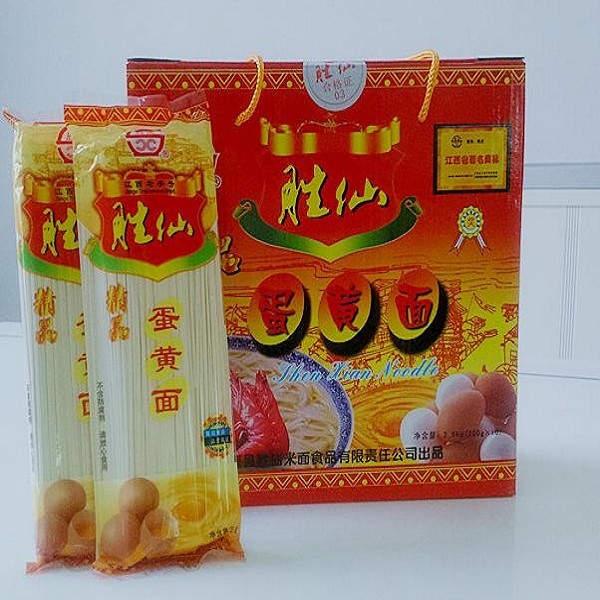 定南蛋黄面