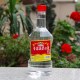 太原高粱酒