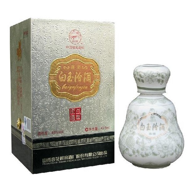 白玉汾酒
