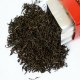 沂蒙红茶