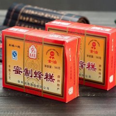 徐州蜜制蜂糕