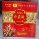 金孔小麻花