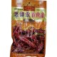 环江猪肉条