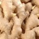 茶陵生姜