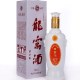 龙窝酒