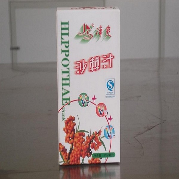 岢岚沙棘汁