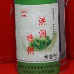 洪洞大叶茶