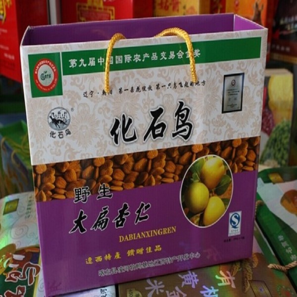 凌源大扁杏仁