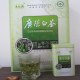 广德白茶