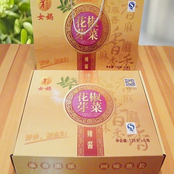 涉县花椒芽菜辣酱