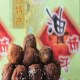油柿子