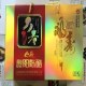 寿阳陈醋