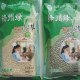 绛州绿小杂粮
