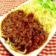 老冯家牛肉酱