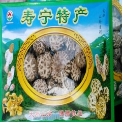 寿宁花菇