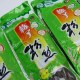 武宁橡子粉丝