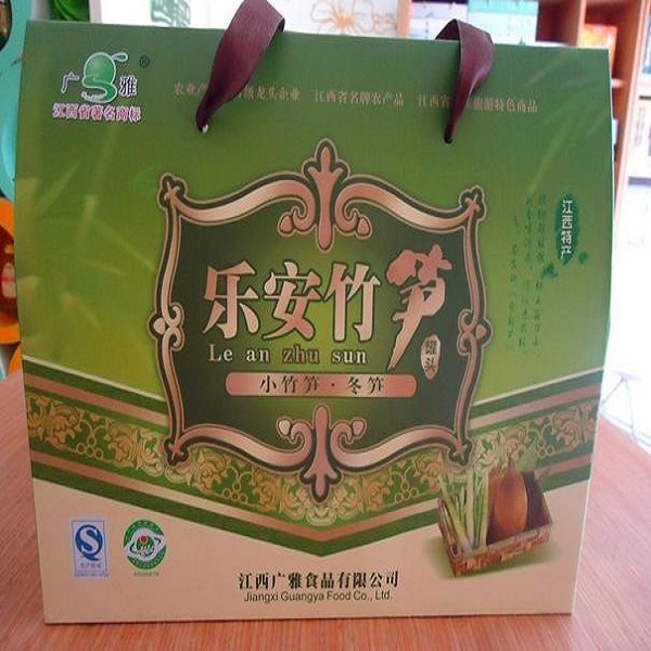 乐安竹笋