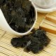 青城苦丁茶