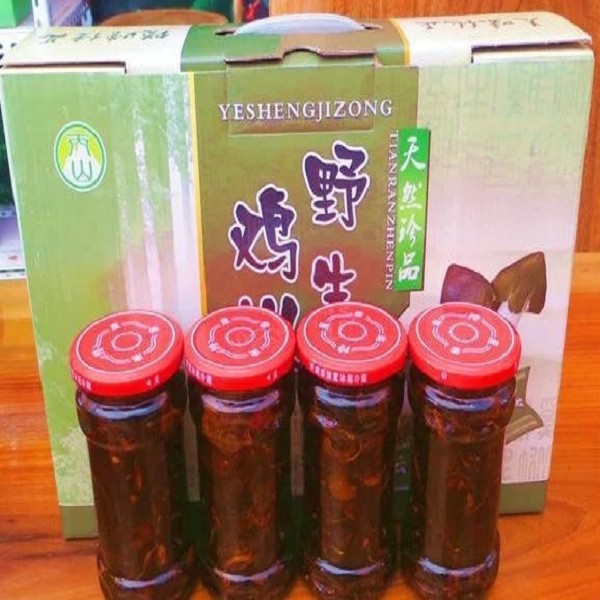 茂兰油鸡枞