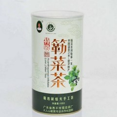 恩平簕菜茶