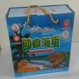 吴川海蜇皮