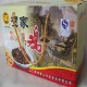 蒙阴光棍鸡