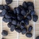 涉县黑枣