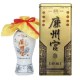 廉州宫酒