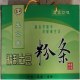 围场土豆粉条