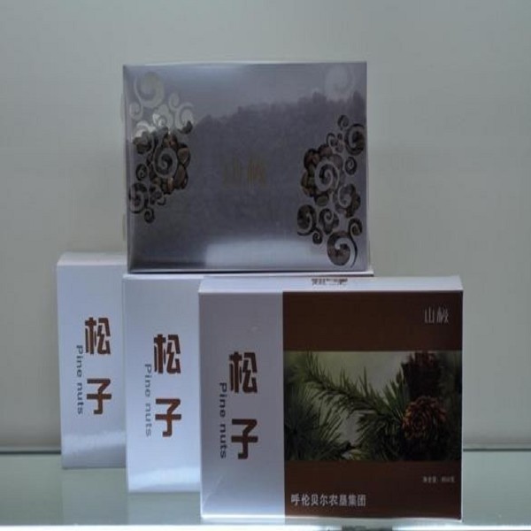 呼伦贝尔松子