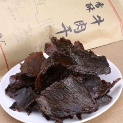 博山香酥牛肉干