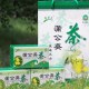 海伦蒲公英茶