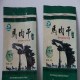 嫩江马肉干