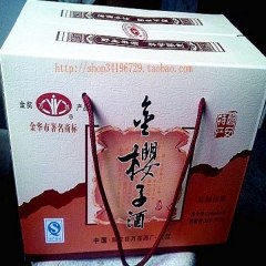 磐安金樱子酒