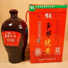 玉祁双套酒