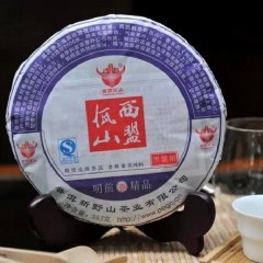 西盟佤山普洱茶