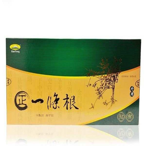 金门一条根详细介绍:特点 历史 鉴别 - 金门特产 - 特色谷