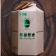 蜂桶蜂蜜