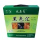 化石戈小米