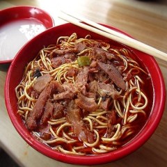 襄阳牛肉面